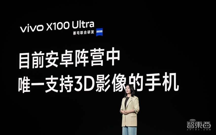 生成式AI生态风口,联发科狂飙