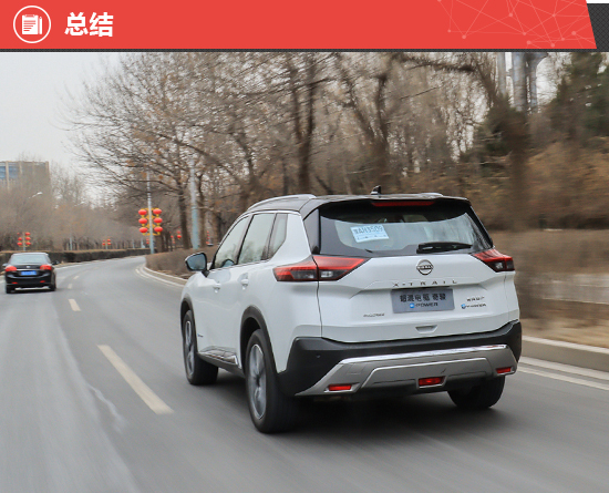 2023款东风日产奇骏epower新车商品性评价