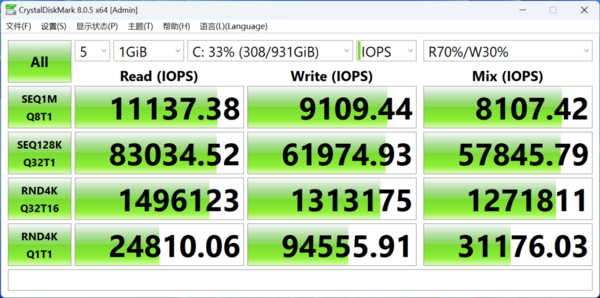 是用料旗舰 也是新一代性能旗舰 iGame Z890 VULCAN X V20主板评测