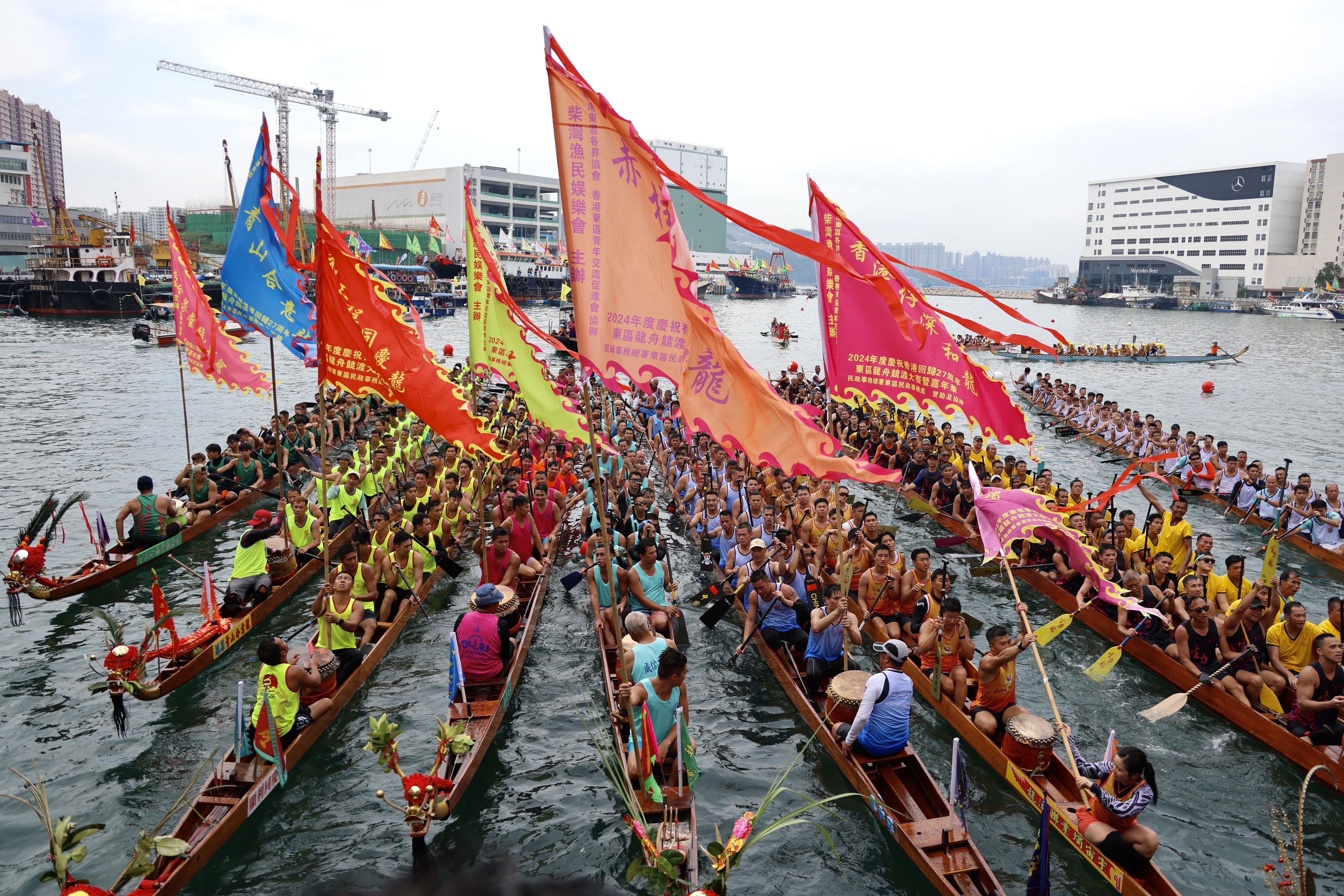 图集｜端午将至 香港东区举行龙舟大赛
