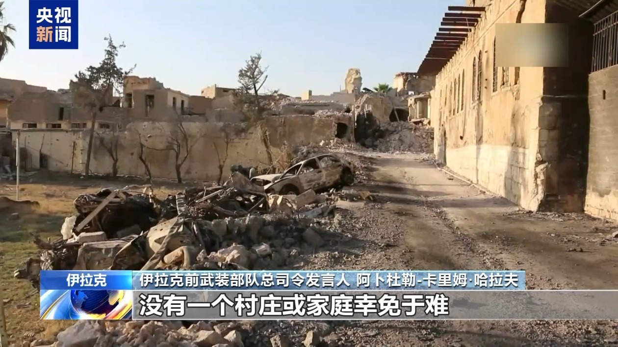 伊拉克前发言人：国际联盟主要部队将于明年撤出_凤凰网