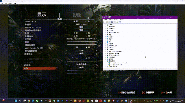 雷电接口史诗级强化!一根线完成2台电脑协同应用