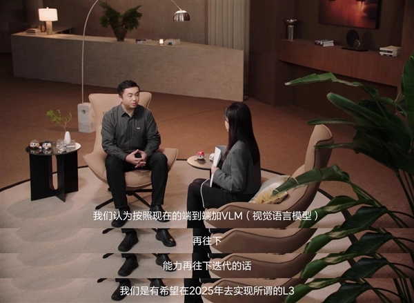 梦想解答自动驾驶、赞成驾驶的辨别：一个是才能 一个是功能