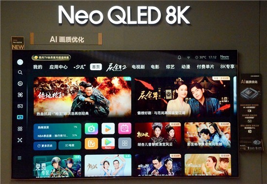 三星Neo QLED 8K QN880D:当8K遇到AI,碰撞出极致的视听享受