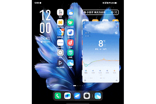 vivo X Fold3全面评测:轻薄全面何以兼得?版本答案来了