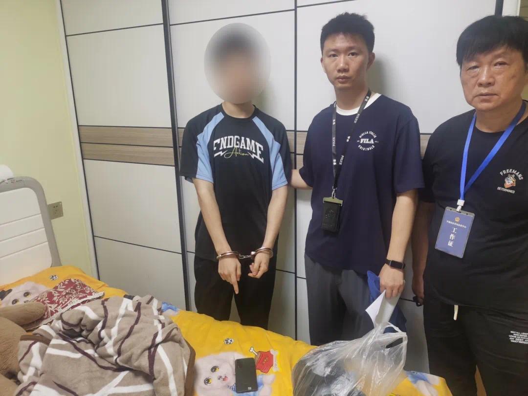 这个电话一旦拨通,涉嫌犯罪