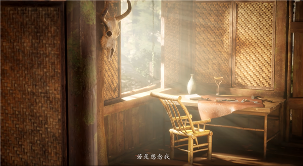 《仙剑奇侠传四》重制版来了!虚幻5开发 非回合制