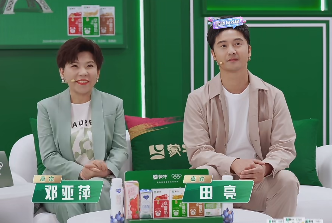 微信图片_20240420163703.png
