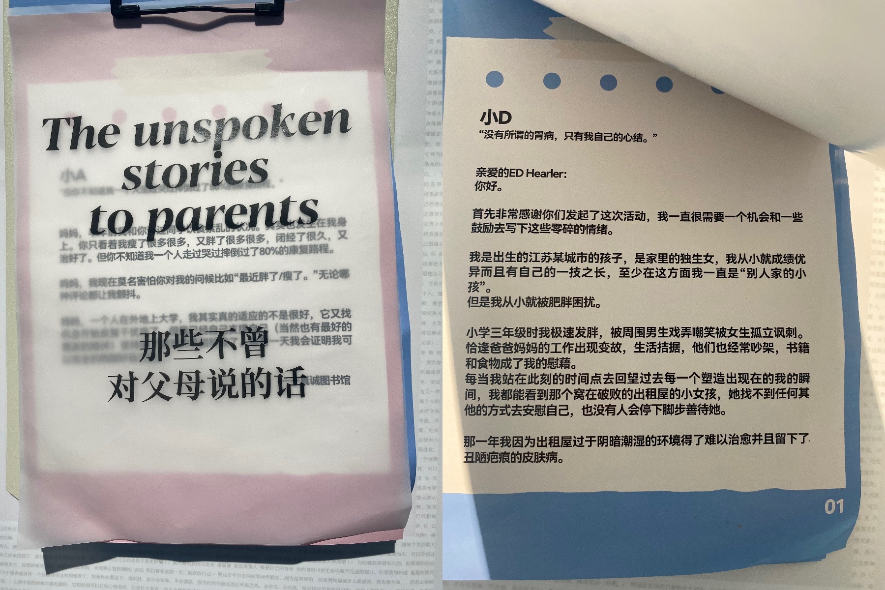 微信图片_20240711144918.jpg
