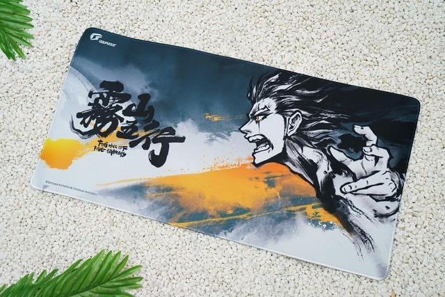 iGame RTX 4070 SUPER雾山五行定制版评测 火神之力 神火降临
