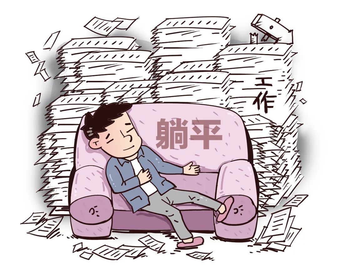 图源:视觉中国