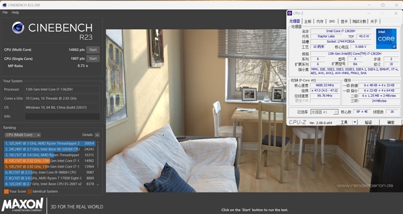 几乎是性价比最高的RTX 4060游戏本!七彩虹隐星P15 2024评测