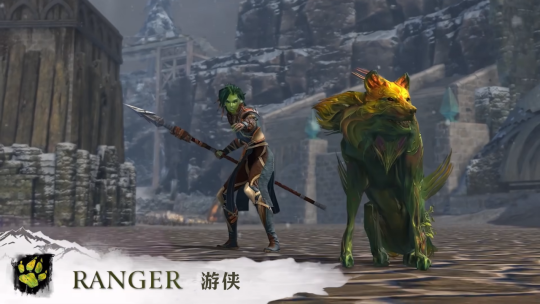 《激战2》直面新武器“长矛”的锋芒——守护者、游侠和唤灵师