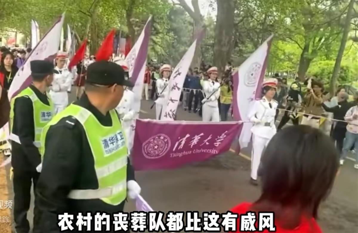 微信图片_20240509151447.jpg