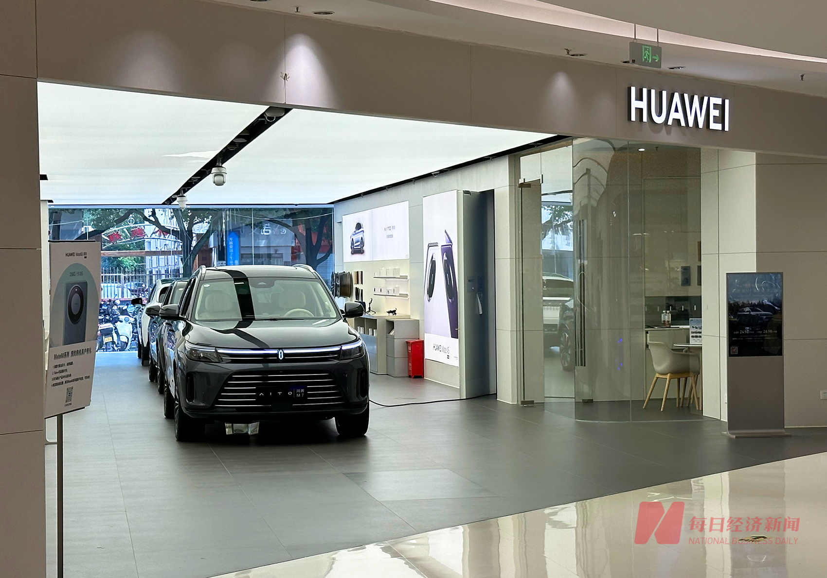 图片来源:每经记者 孙磊 摄(资料图)