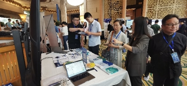 途为科技·高慧强学出席第七届全国高校大数据与人工智能教学研讨会,分享AIGC赋能教育创新与发展新实践插图8