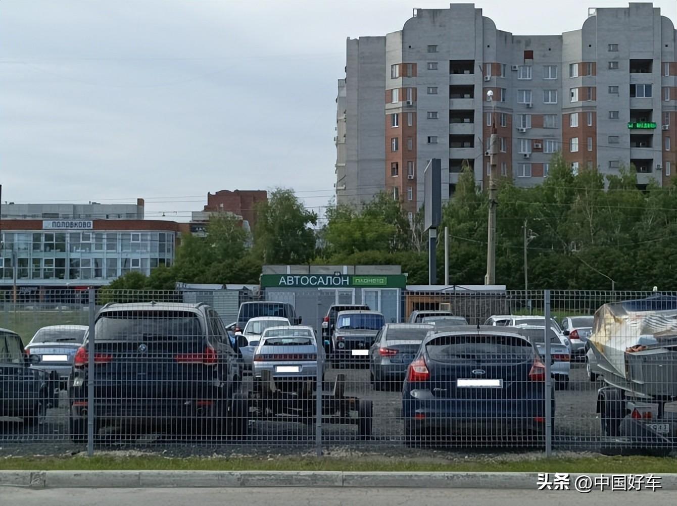 俄罗斯二手车市集掂量：2024年销量预测与市集分析 - 广东好车