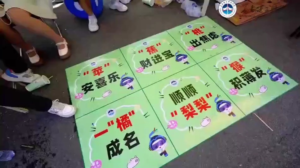 盘点开学必备“仪式感”😎专治“开学综合征”