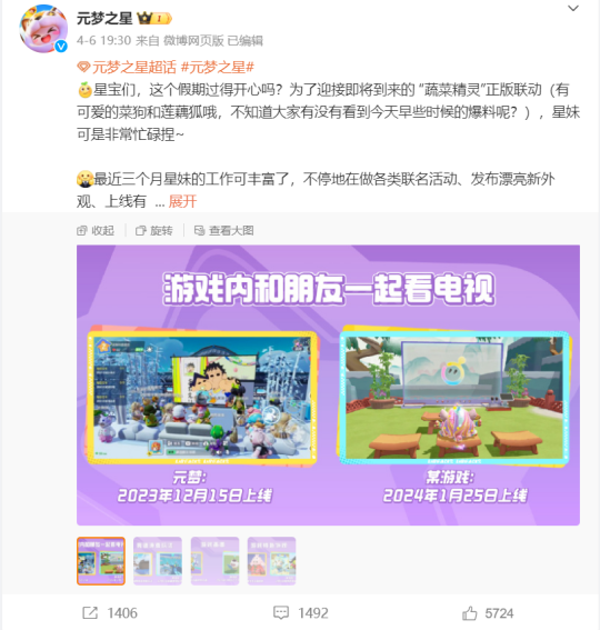 图片21.png