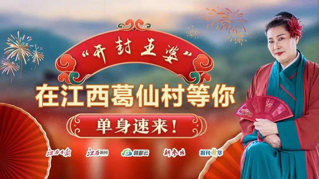 “王婆”扮演者赵梅。