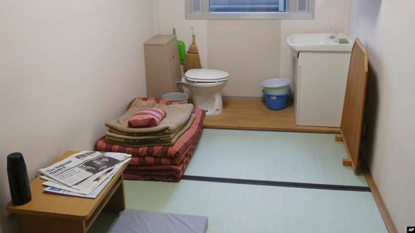 日本监狱(资料图) 美联社