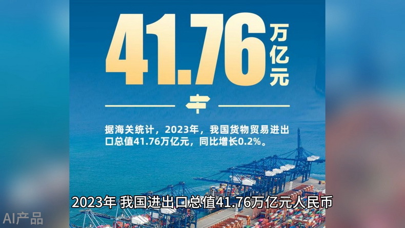 19E8AB6A2935C5BF2E3C8DE2D0672410FA0E0E90_size112_w790_h445.jpg