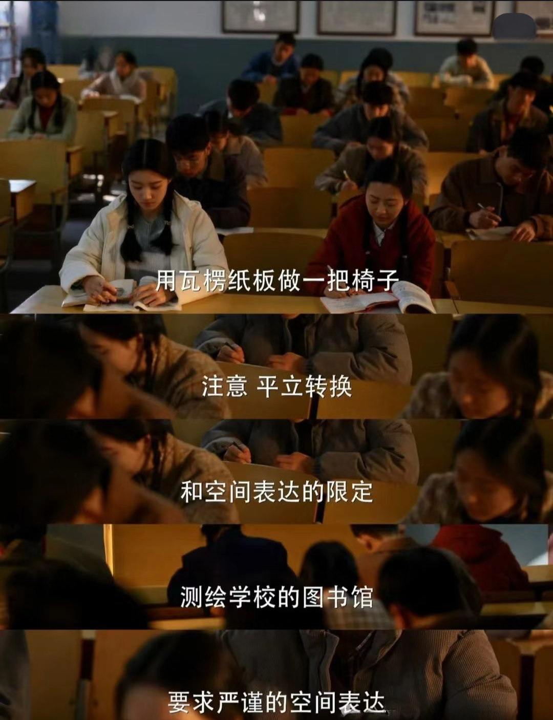 (图/《小巷人家》)