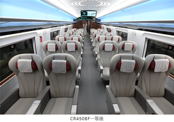 运营时速400公里全球高铁最快!CR450动车组座舱布局公布
