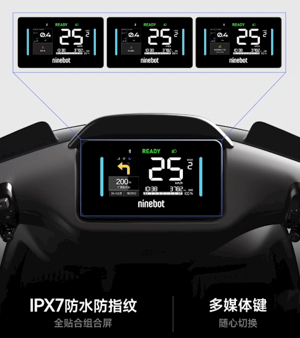 单转把模式控制油门刹车!九号电动自行车Nz 90和Cz 90上架:4500元起