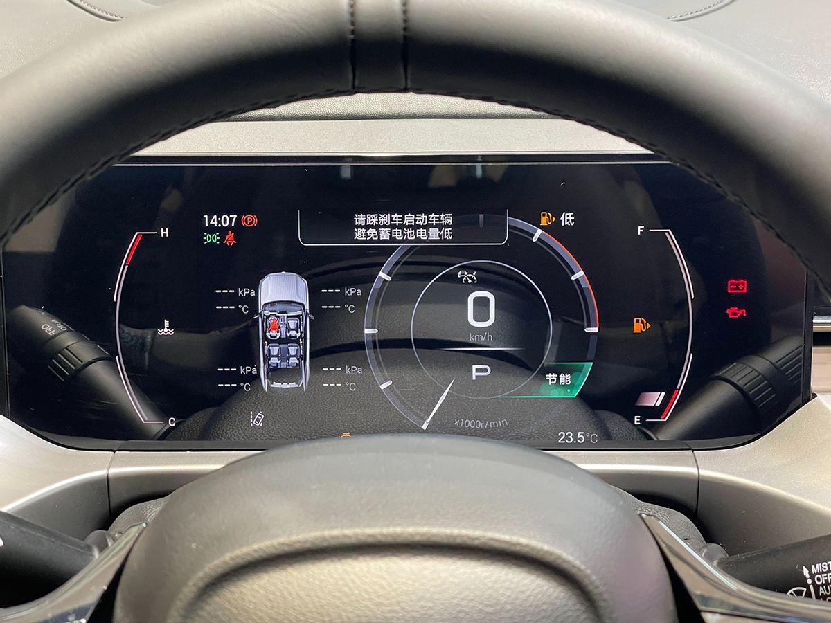 挂着GS4的名,其实是“影酷改”?传祺GS4 MAX实拍