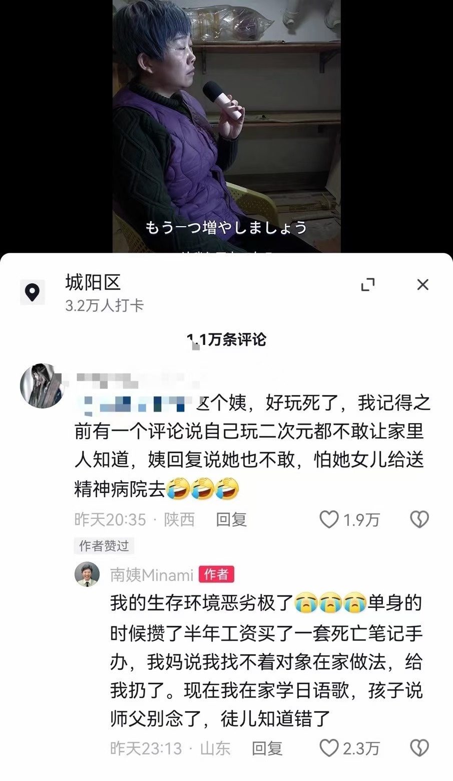 微信图片_20241223180156.jpg