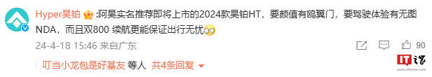 图片 7
