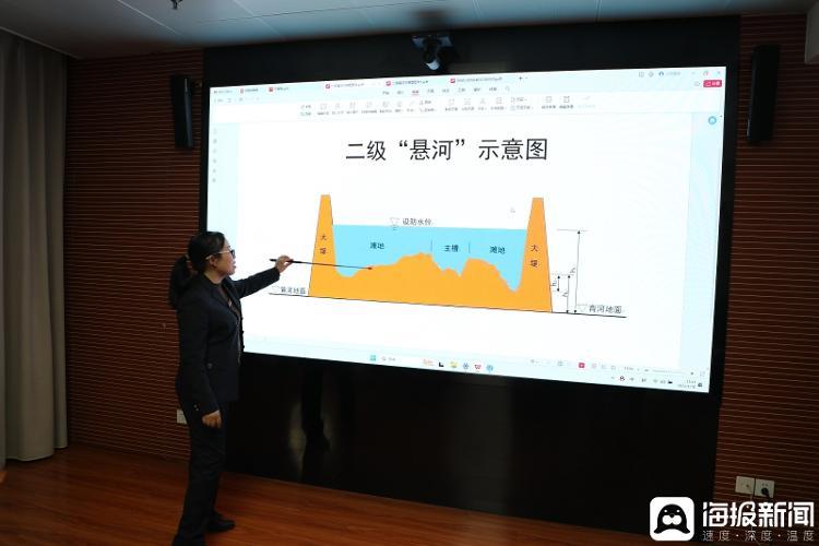 近日,海报新闻记者来到黄河水利委员会山东黄河河务局,了解黄河悬河治理情况