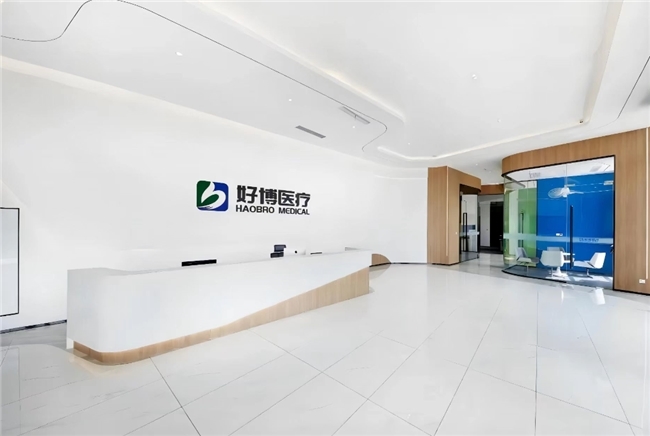 苏州哪些康复设备公司加速开拓数智化康复产业，好博医疗签约企知道科创空间_https://www.jmylbn.com_新闻资讯_第1张