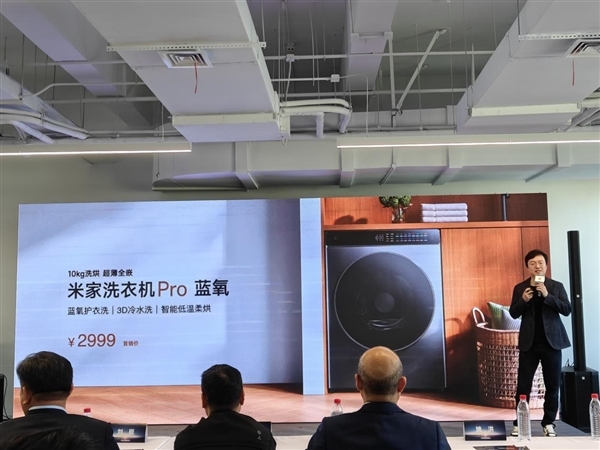 家电圈迎来实力新人!小米智能家电实验中心正式启用
