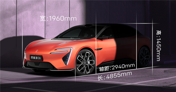 特斯拉Model 3又一挑战者 阿维塔06官宣:专为年轻而来