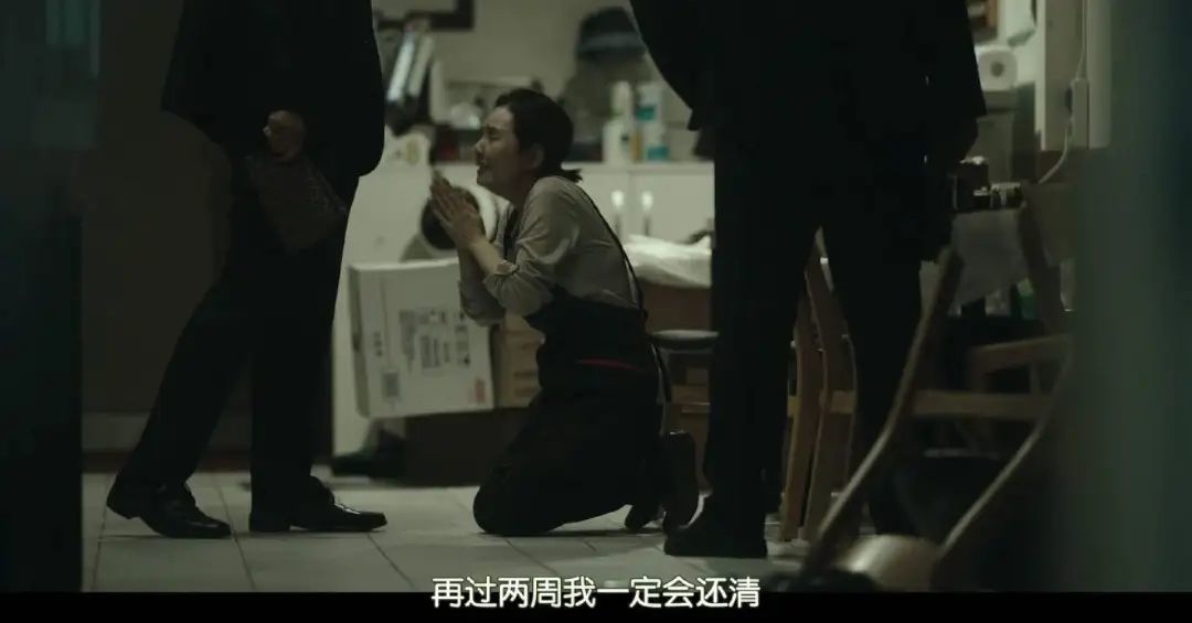 不是…太狠了吧，居然要杀他12次？