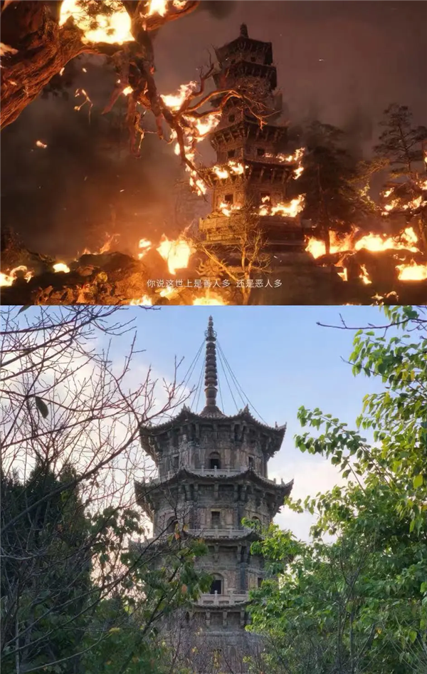实景打卡!中国航天晒《黑神话:悟空》取景地卫星图