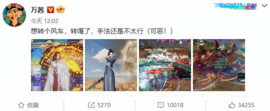 图片 4.png