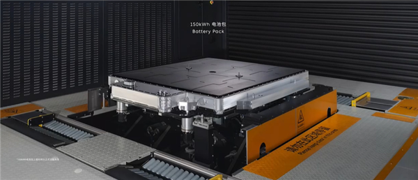 专家:广汽、智己等车企宣传的固态电池并非纯固态电池