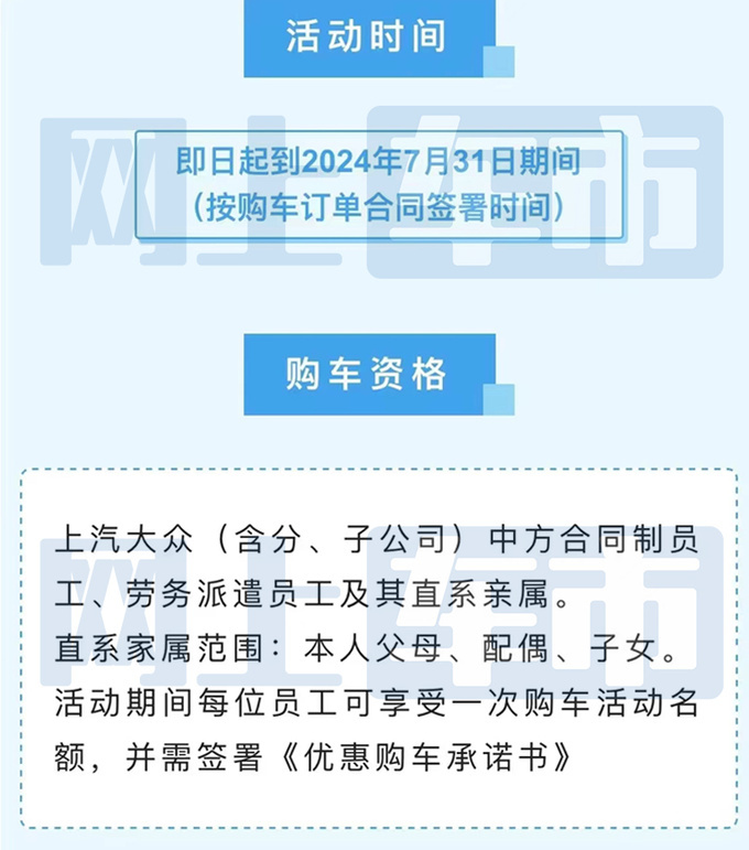 大众4S店：帕萨特清库，仅卖10.5万！10月换代，比迈腾漂亮？