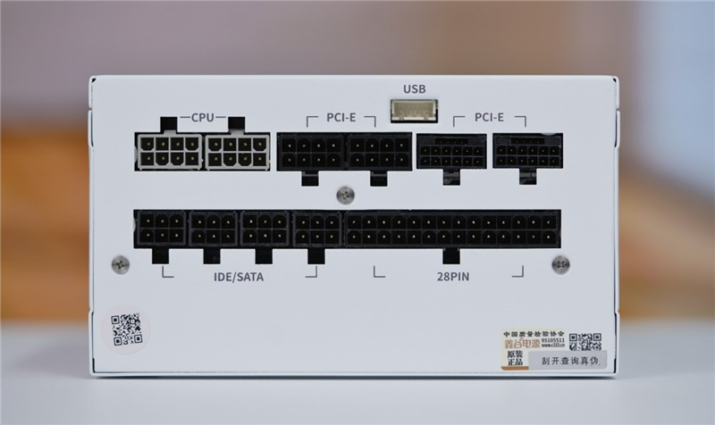 鑫谷电源翻身之作!昆仑九重KE-1300P评测:噪音极低 12V输出电压稳得没治了