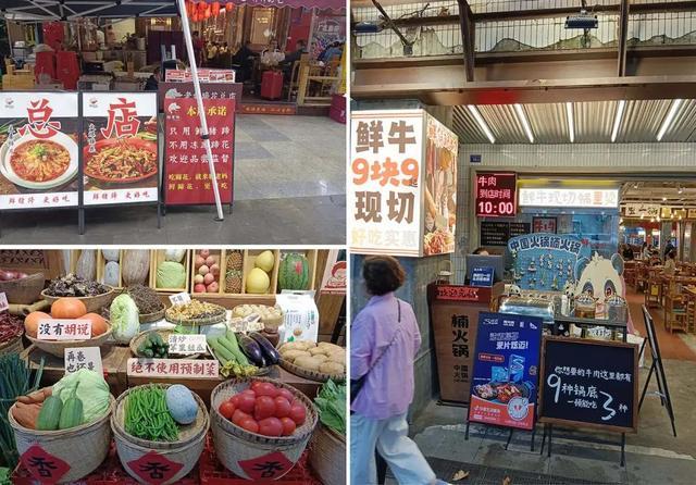 ◎餐饮店盯上“新鲜”概念 摄图:内参君