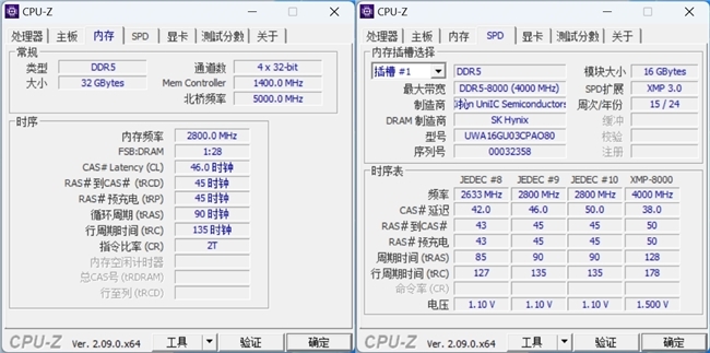 DR8000怎么用带你超频8000+，墨云藏境DDR5 RGB内存条超频实测_https://www.jmylbn.com_新闻资讯_第7张