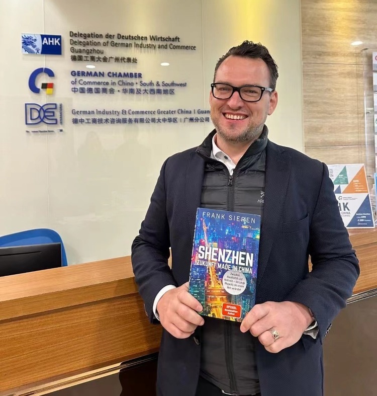 遇见中国丨德国友人赫林:在中国,我切身感受了创新的澎湃动力