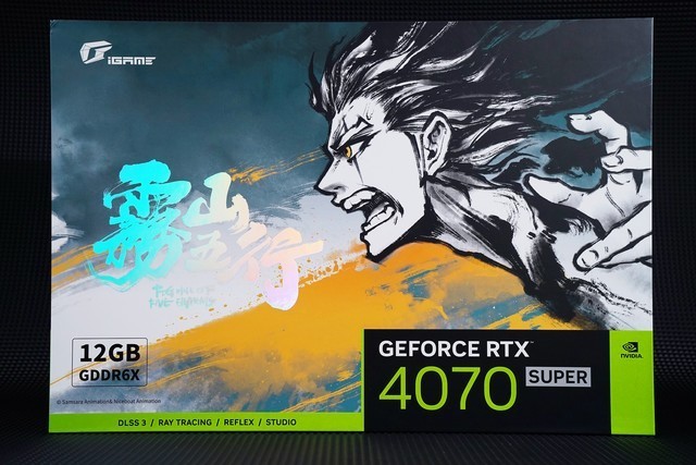 iGame RTX 4070 SUPER雾山五行定制版评测 火神之力 神火降临