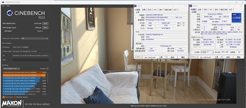两颗i9-14900KS深度评测:探究不稳定的原因及解决方案