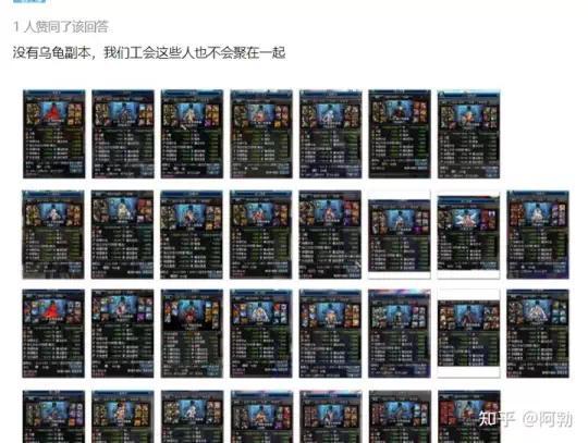 DNF端游到手游的演变历史,从ACT游戏到MMORPG化