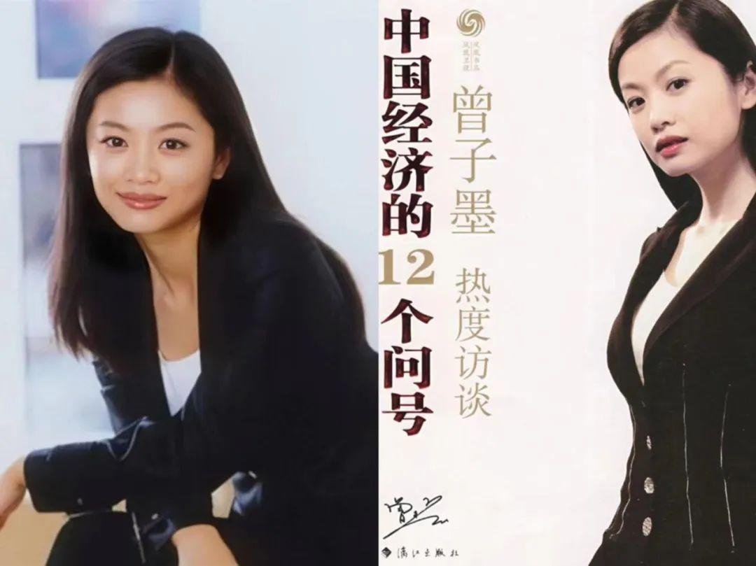 投行女嫁“周大福三公子”，千亿豪门第三代，为何对金融女情有独钟？