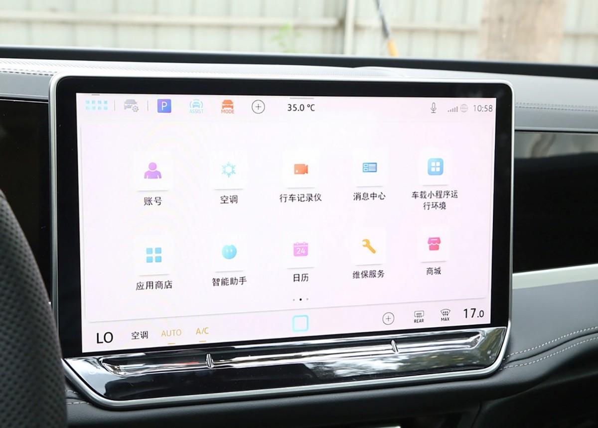 老对手重逢 迈腾对比凯美瑞 合资中型车还值得买吗?